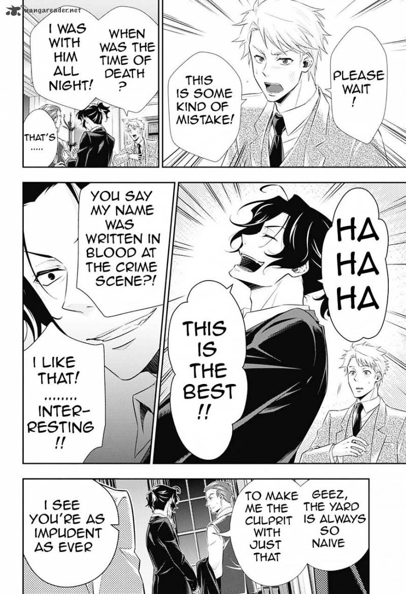 Yukoku No Moriarty 8 4