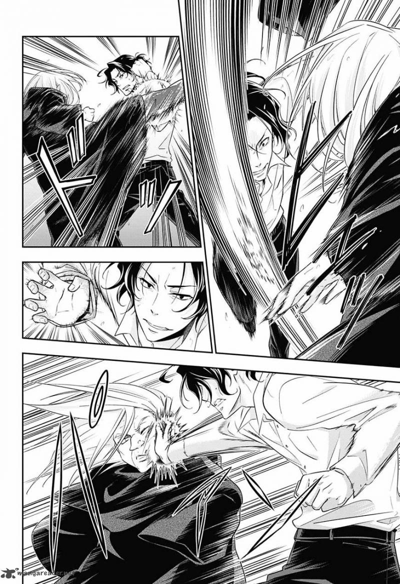 Yukoku No Moriarty 8 42