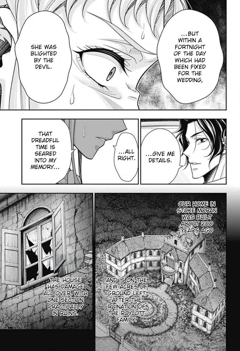 Yukoku No Moriarty 82 12