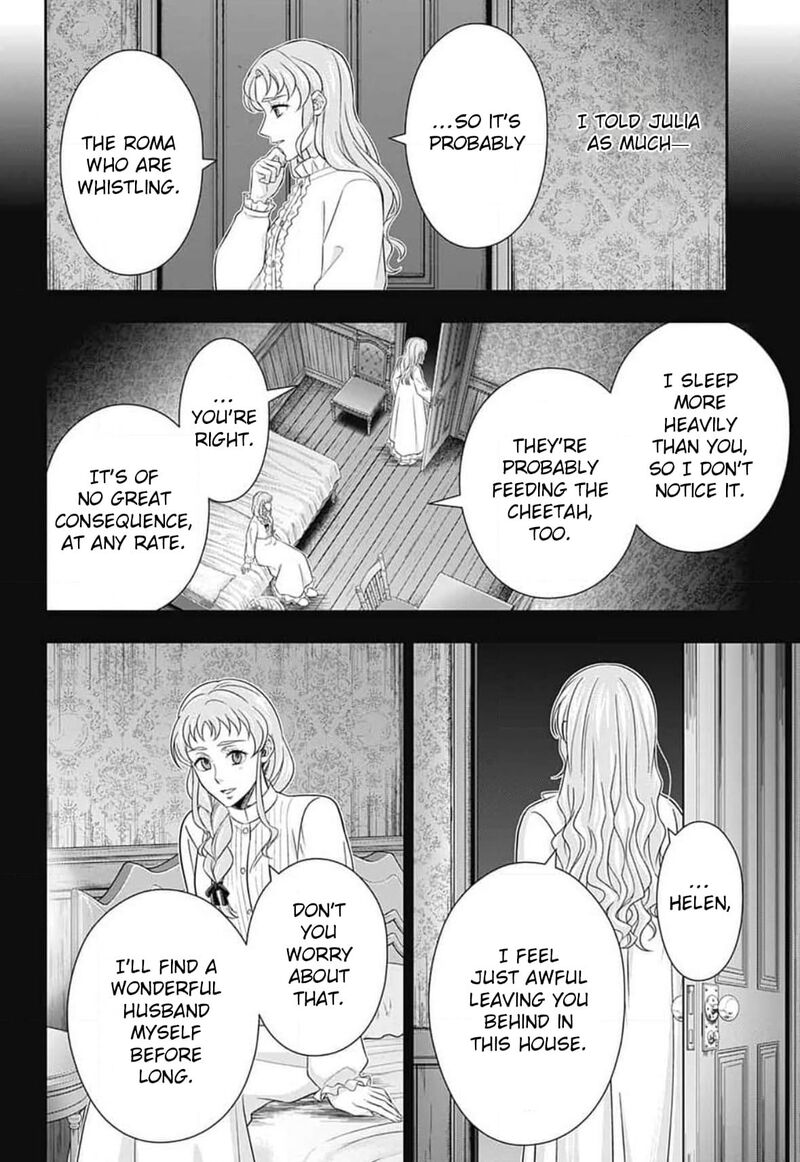 Yukoku No Moriarty 82 17