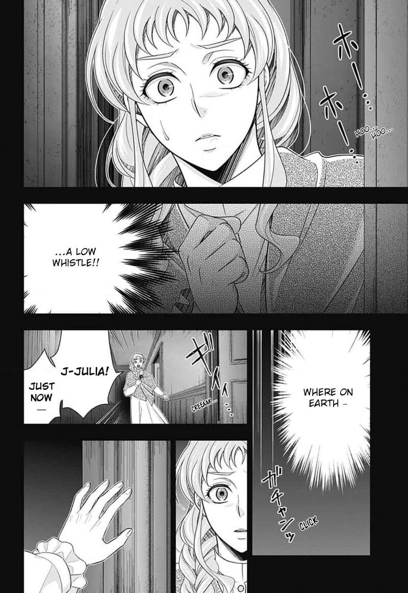Yukoku No Moriarty 82 19