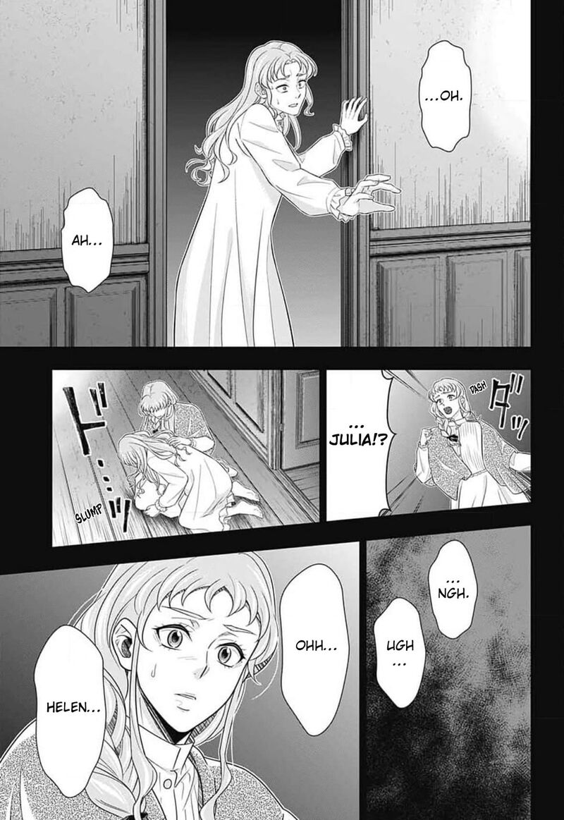 Yukoku No Moriarty 82 20