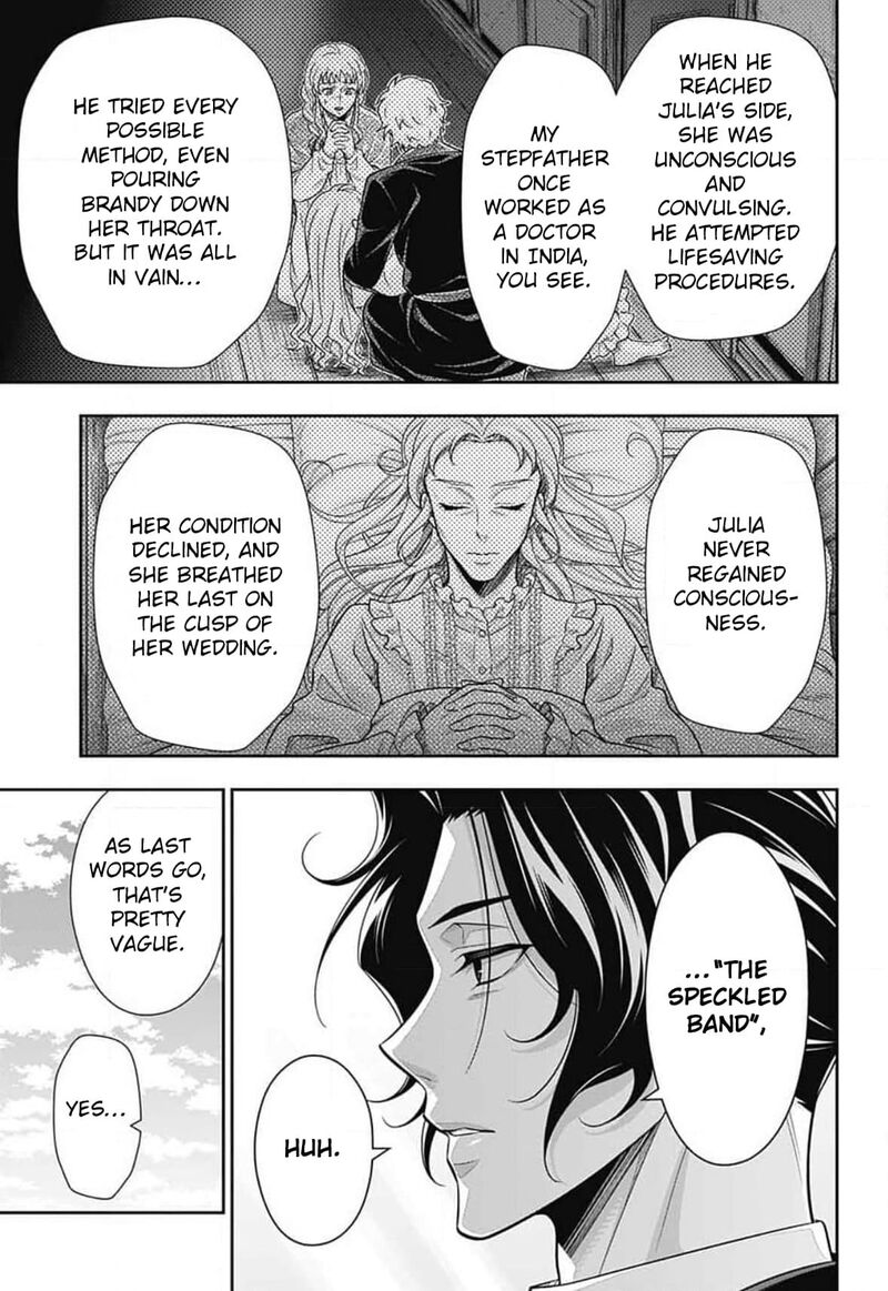 Yukoku No Moriarty 82 26