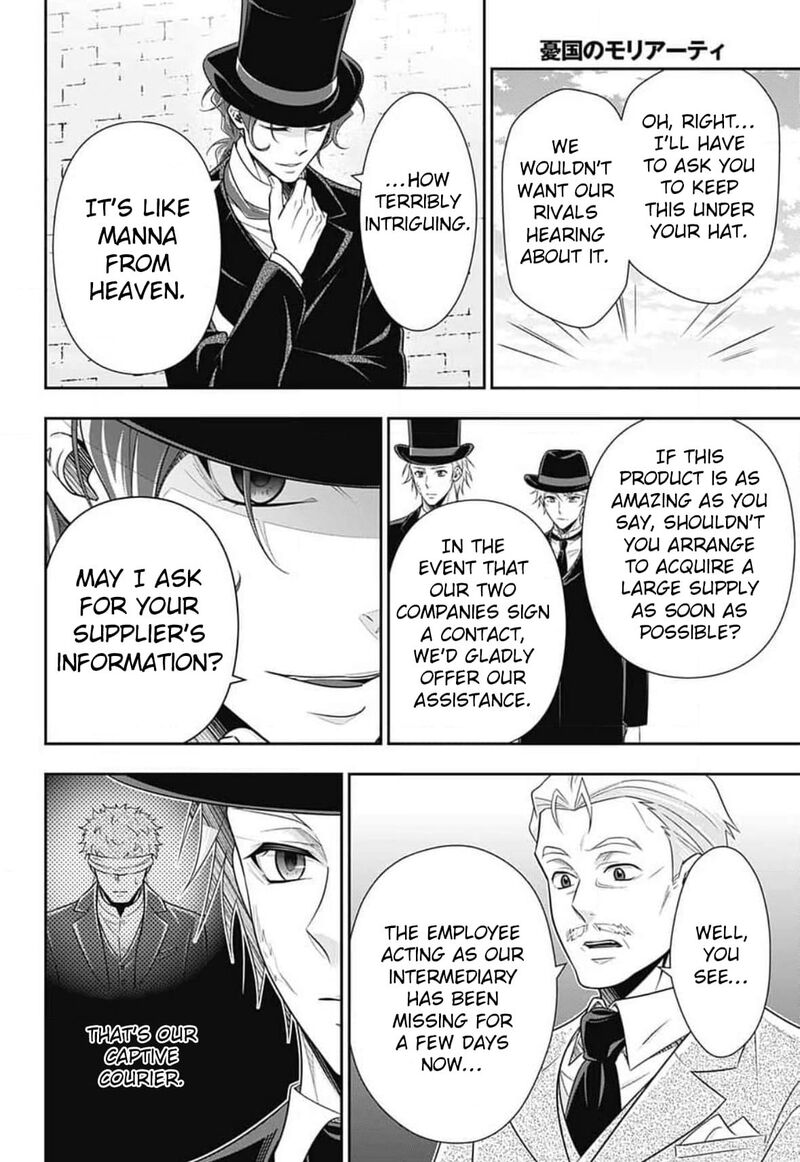 Yukoku No Moriarty 82 35