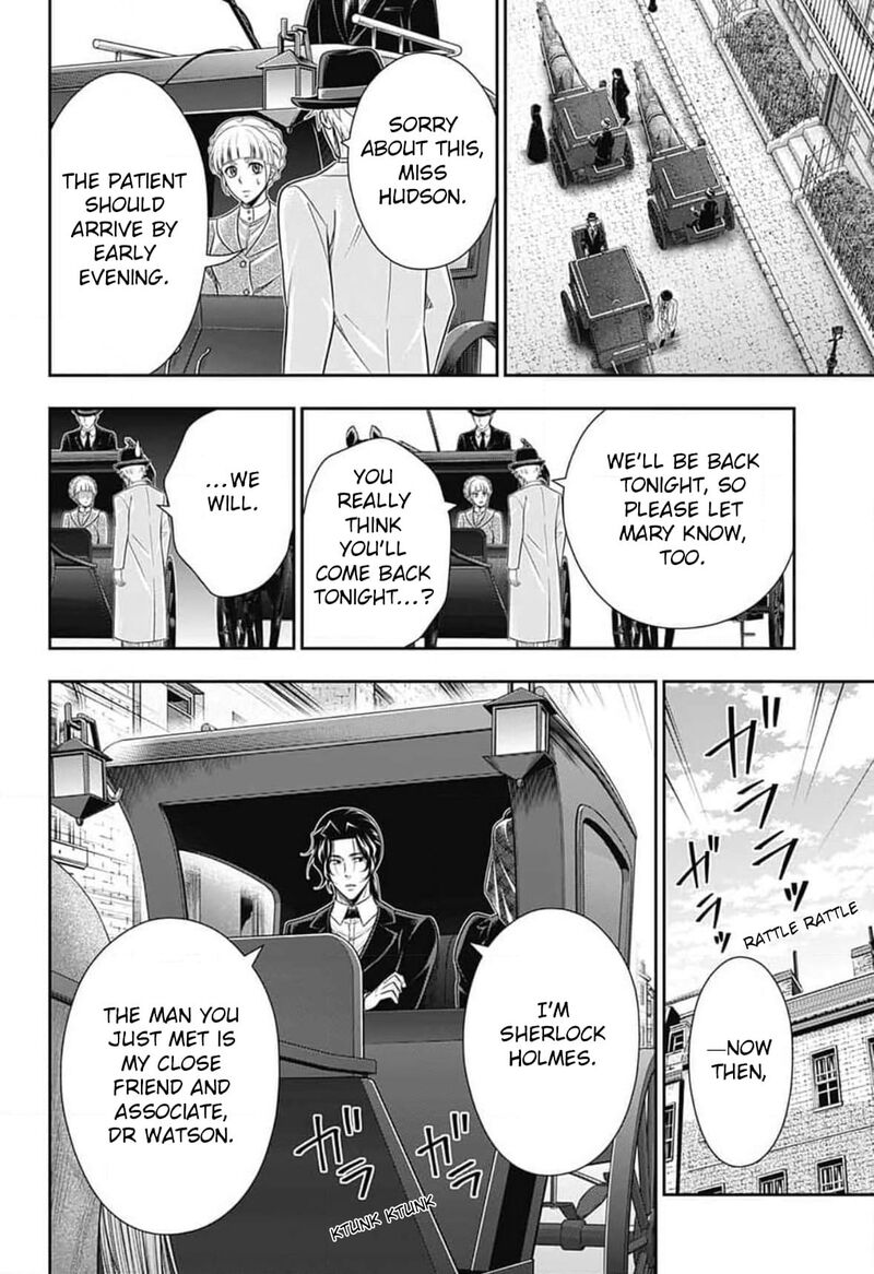 Yukoku No Moriarty 82 7
