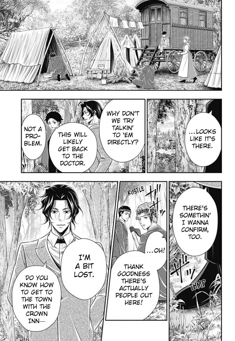 Yukoku No Moriarty 83 18