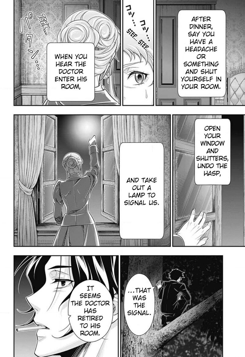 Yukoku No Moriarty 83 35