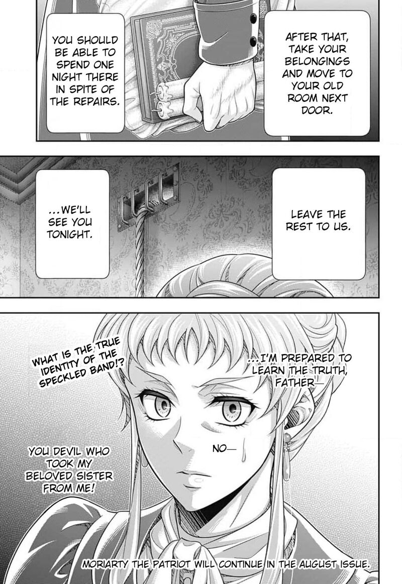 Yukoku No Moriarty 83 36