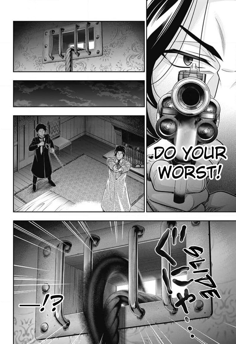 Yukoku No Moriarty 84 13