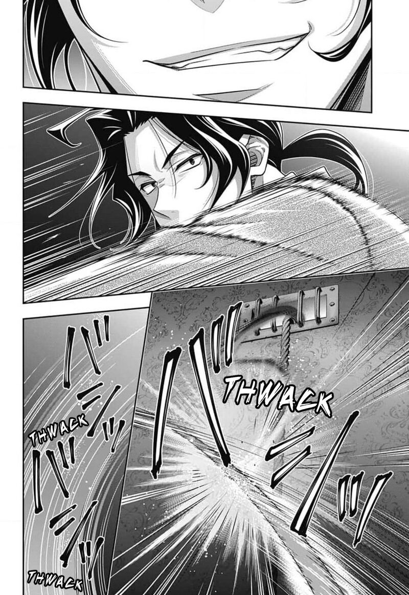 Yukoku No Moriarty 84 15