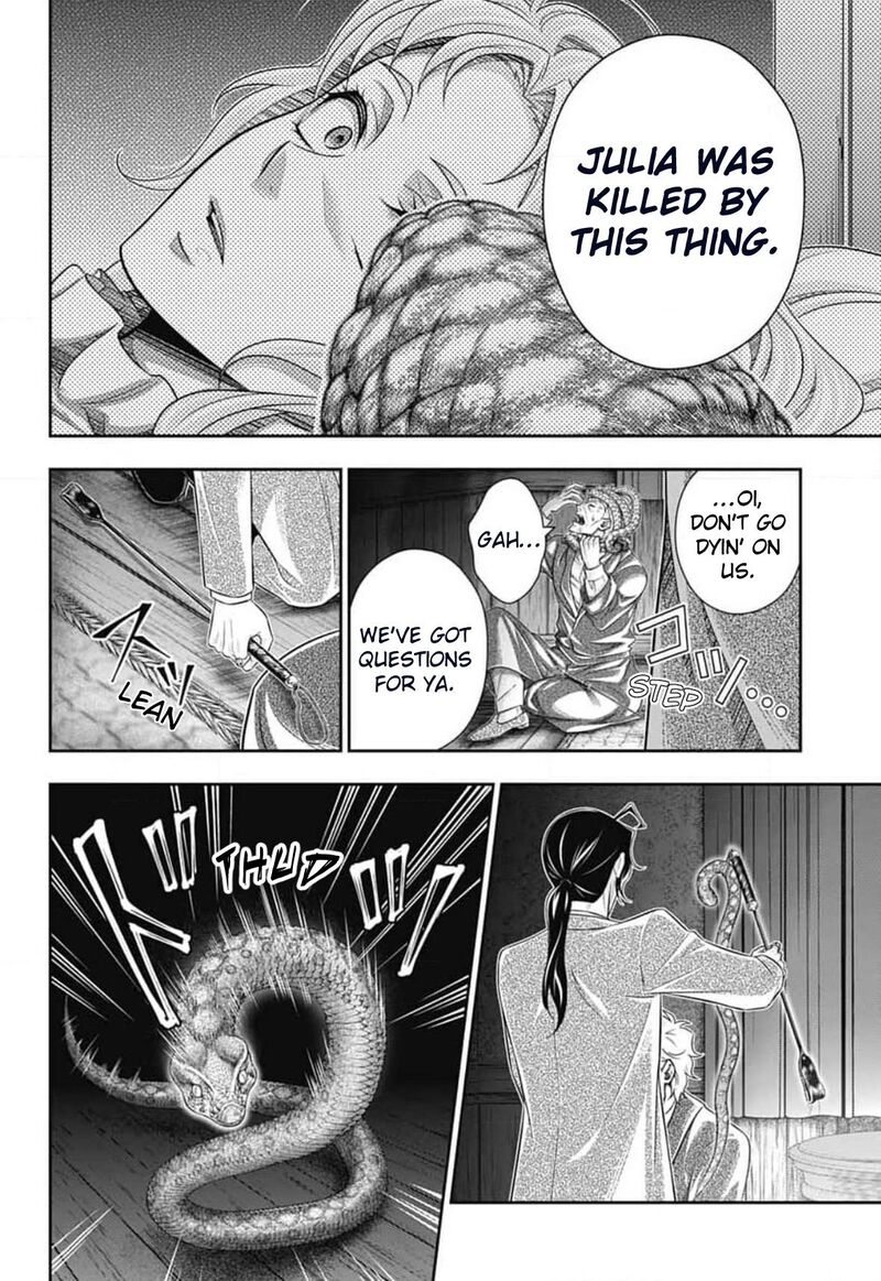 Yukoku No Moriarty 84 19