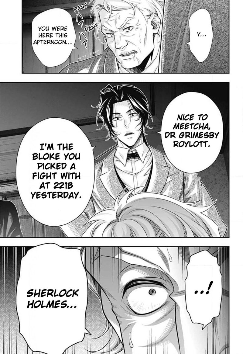 Yukoku No Moriarty 84 20