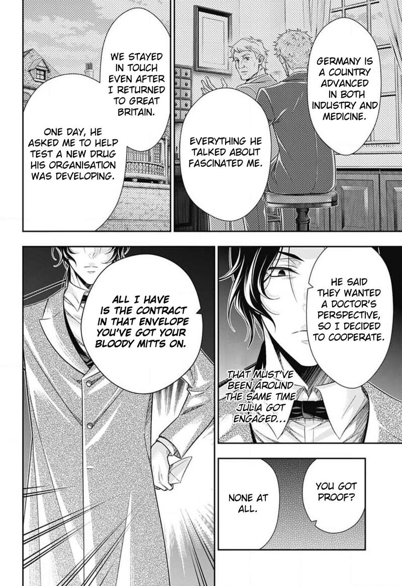 Yukoku No Moriarty 84 27