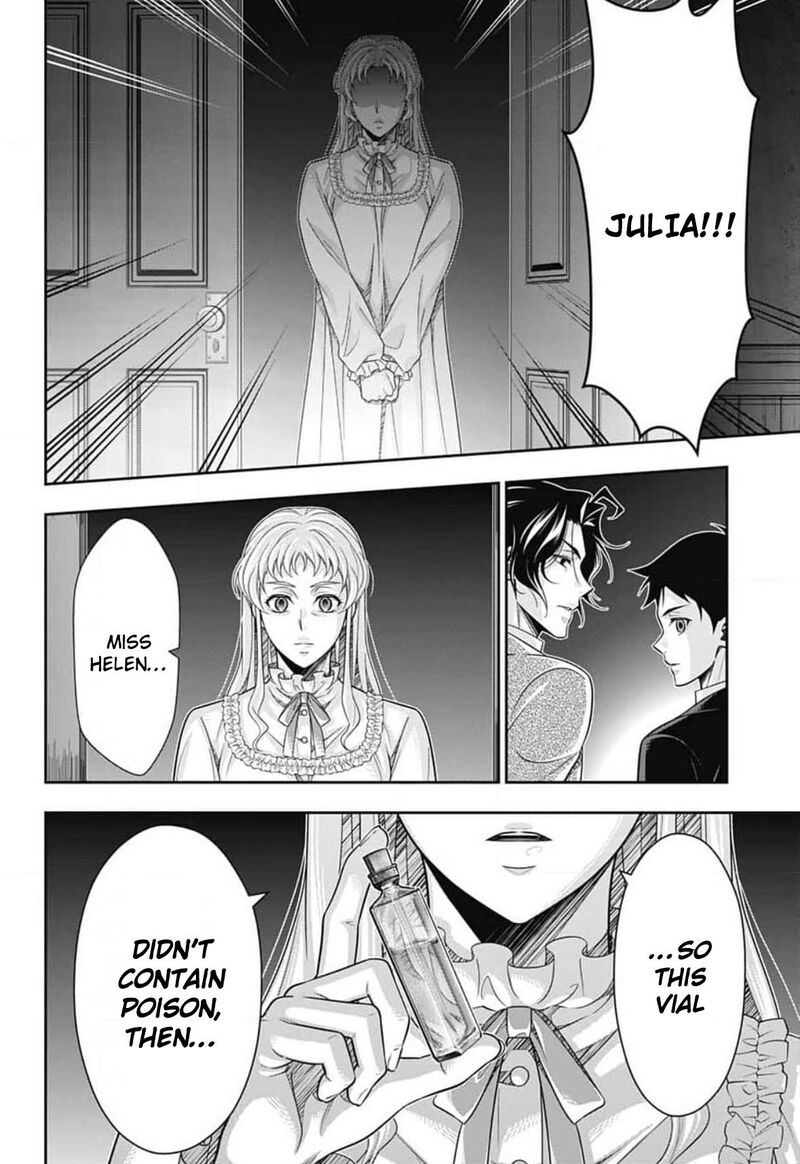 Yukoku No Moriarty 84 33