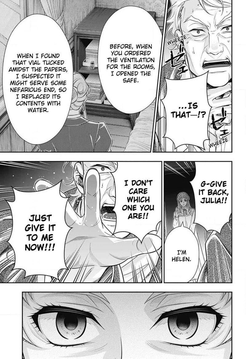 Yukoku No Moriarty 84 34