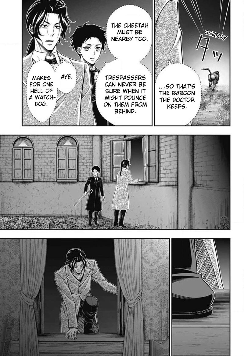 Yukoku No Moriarty 84 8