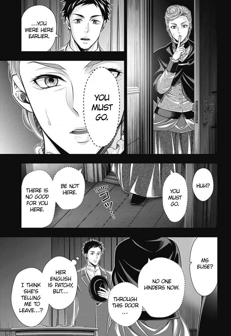 Yukoku No Moriarty 86 18