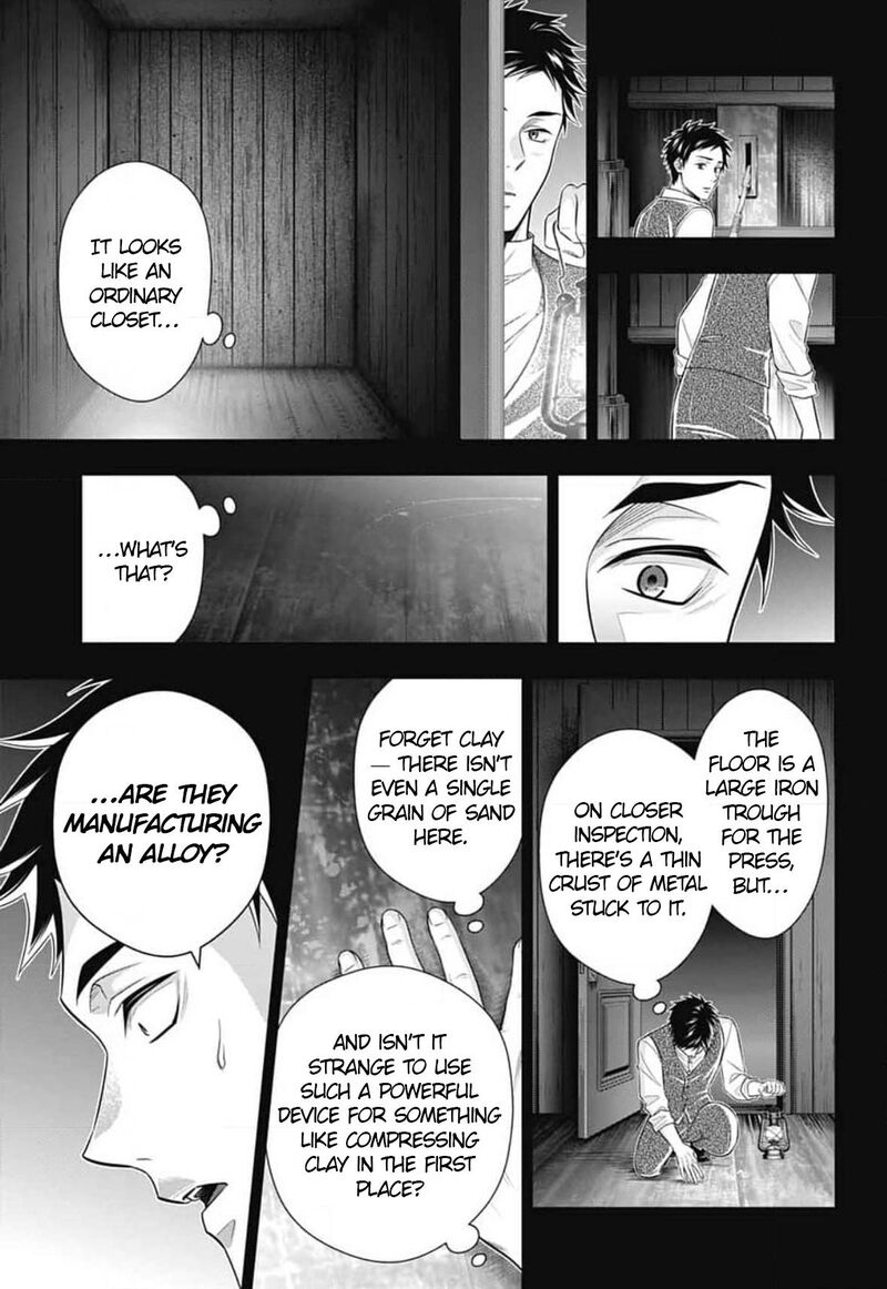 Yukoku No Moriarty 86 24