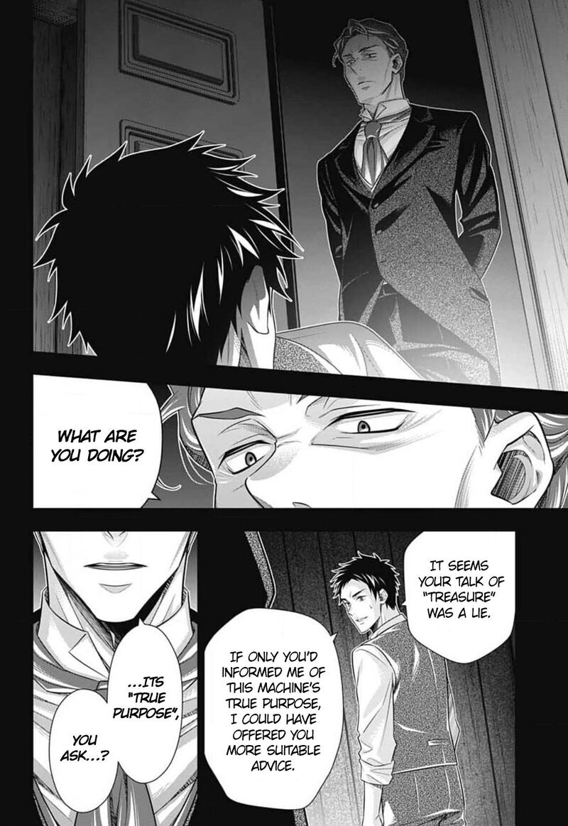 Yukoku No Moriarty 86 25