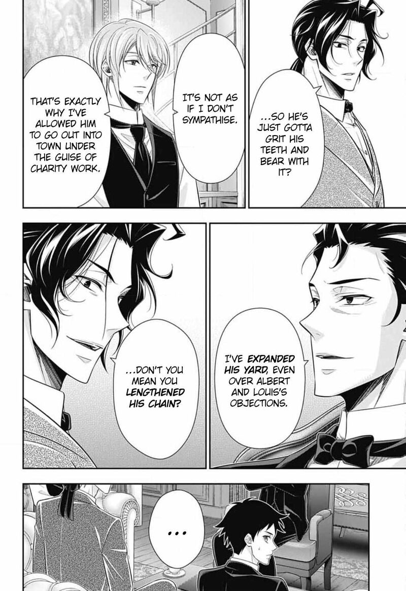 Yukoku No Moriarty 88 16