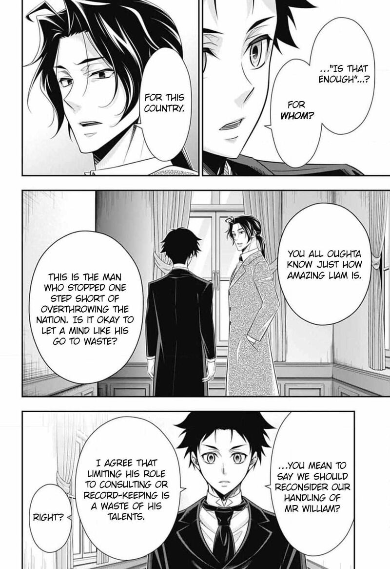 Yukoku No Moriarty 88 22