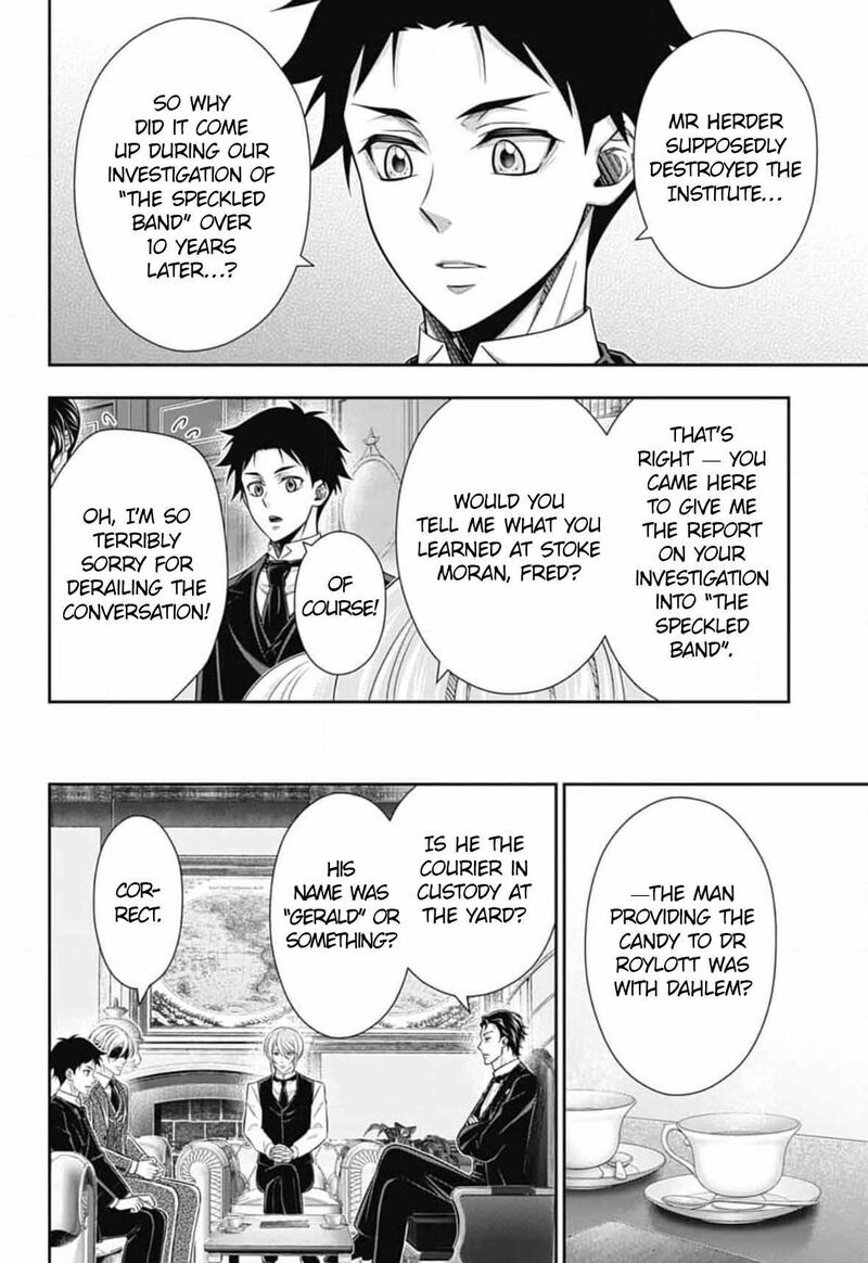 Yukoku No Moriarty 88 6