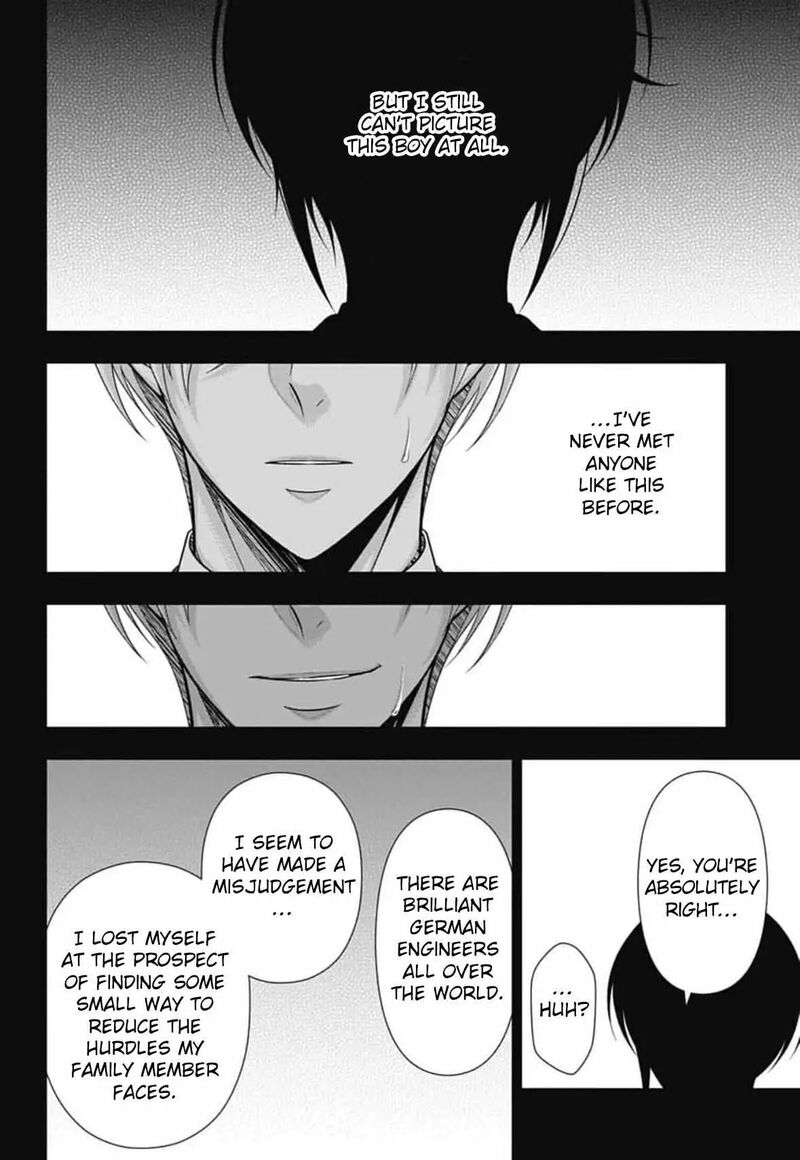 Yukoku No Moriarty 89 9