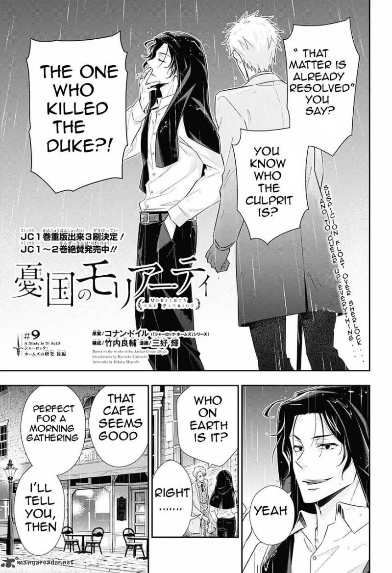 Yukoku No Moriarty 9 2