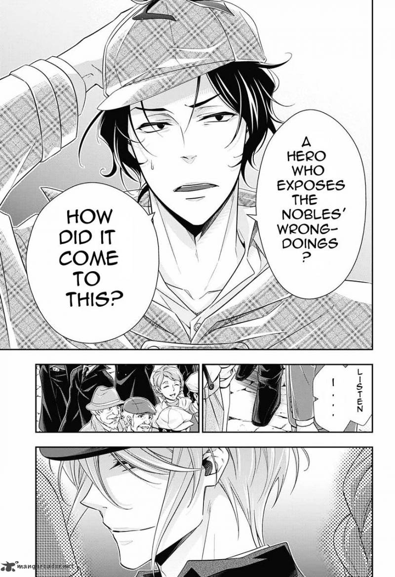 Yukoku No Moriarty 9 41
