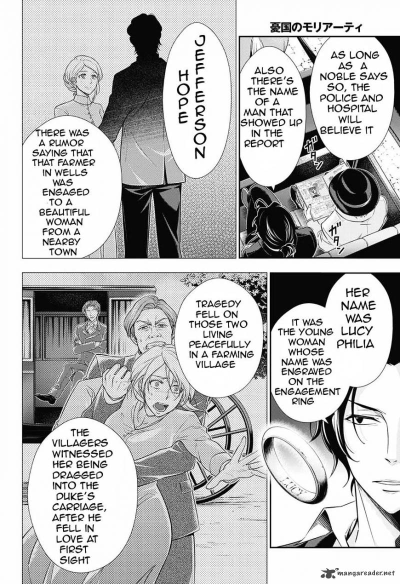 Yukoku No Moriarty 9 7
