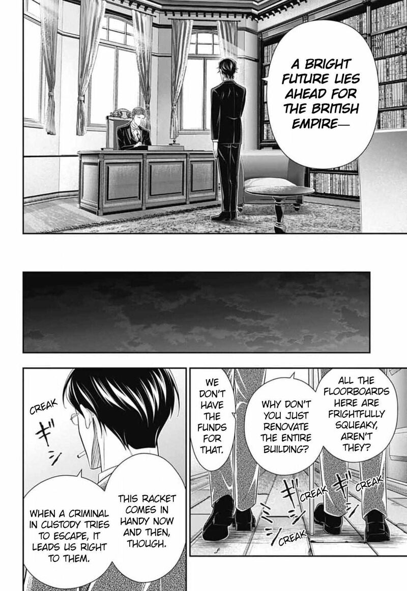 Yukoku No Moriarty 90 21
