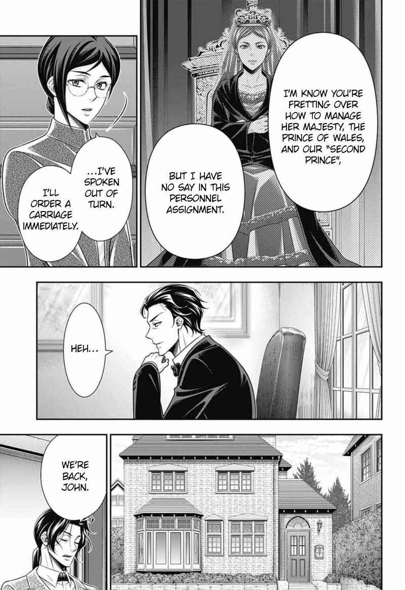 Yukoku No Moriarty 90 8