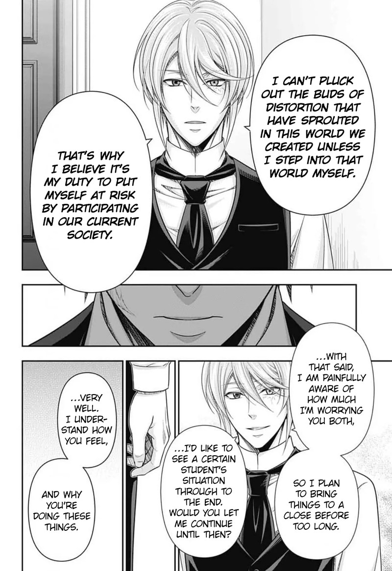 Yukoku No Moriarty 92 13