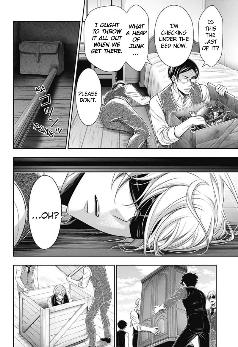 Yukoku No Moriarty 92 17