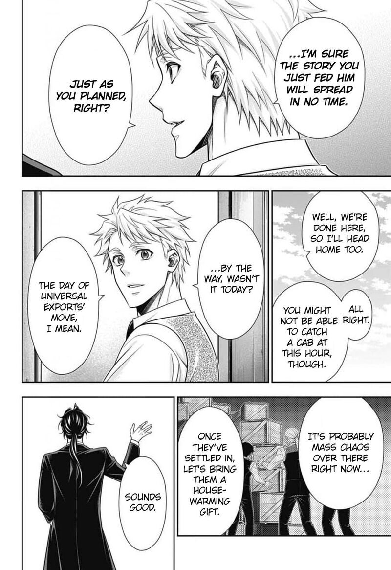 Yukoku No Moriarty 93 13