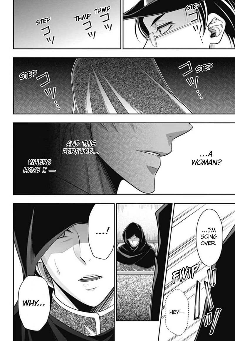 Yukoku No Moriarty 93 35