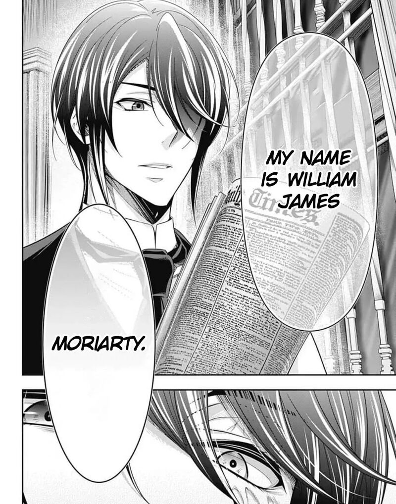 Yukoku No Moriarty 96 60