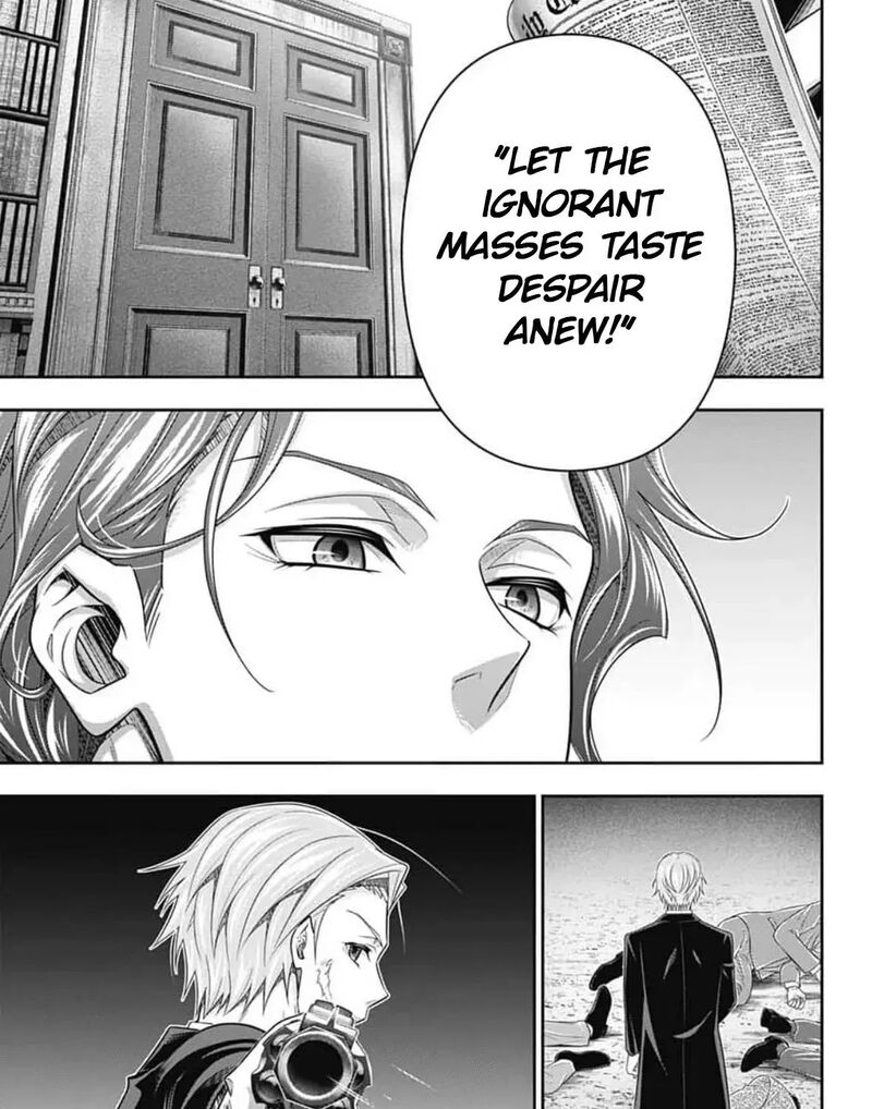 Yukoku No Moriarty 96 62