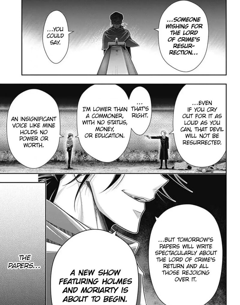 Yukoku No Moriarty 96 66