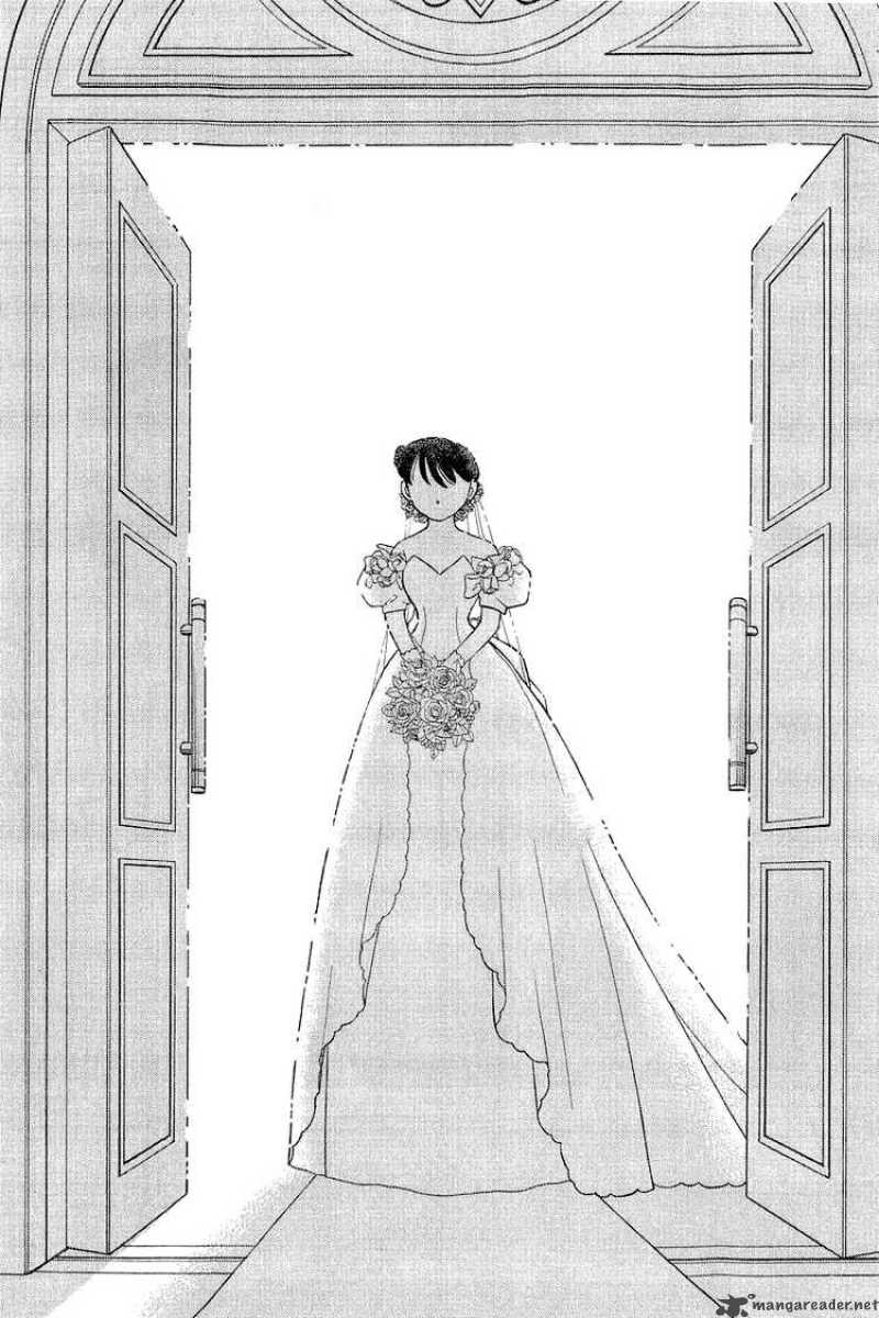 Yume De Aetara 142 10
