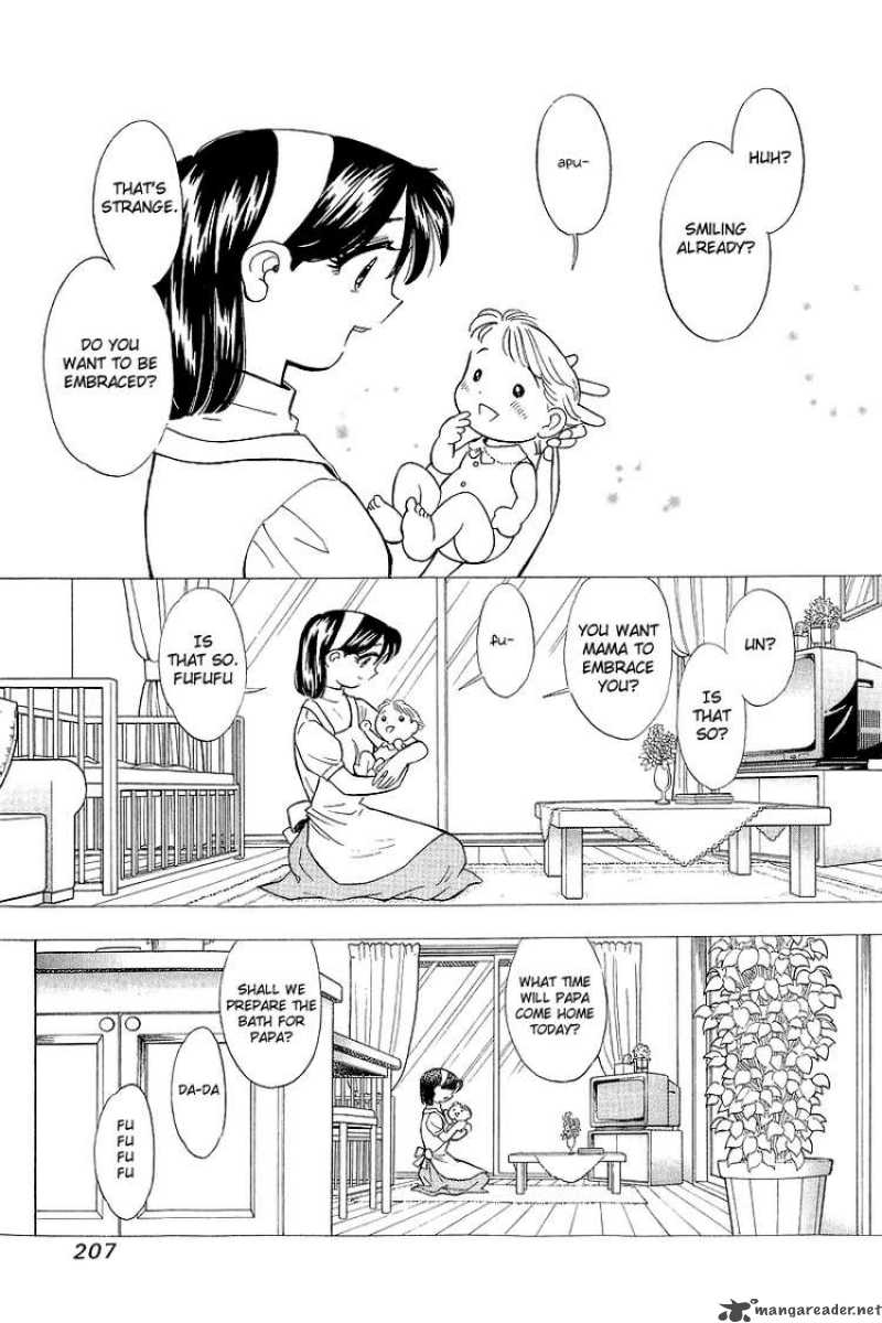 Yume De Aetara 143 21