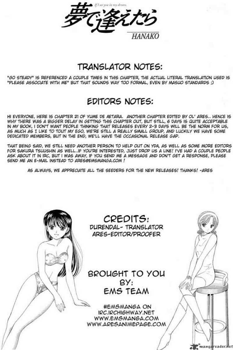 Yume De Aetara 21 24