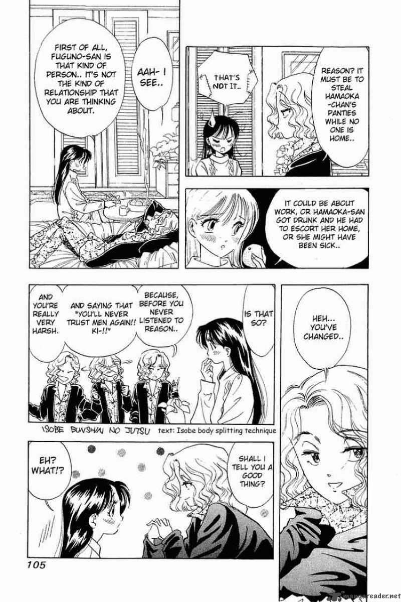 Yume De Aetara 21 6