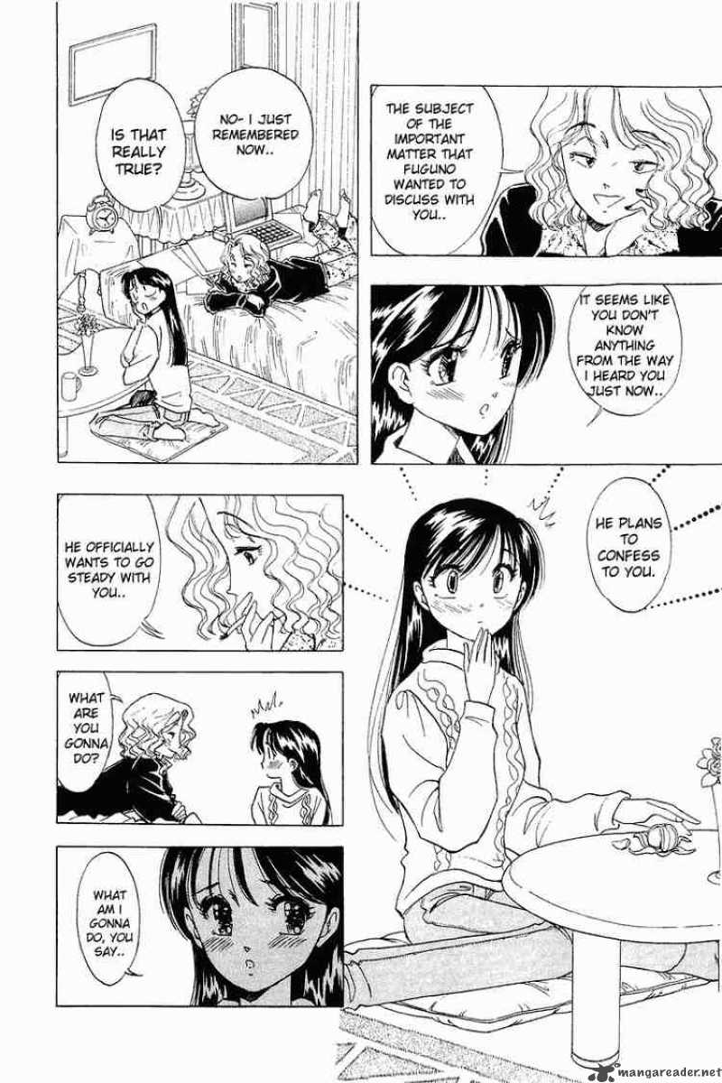 Yume De Aetara 21 7