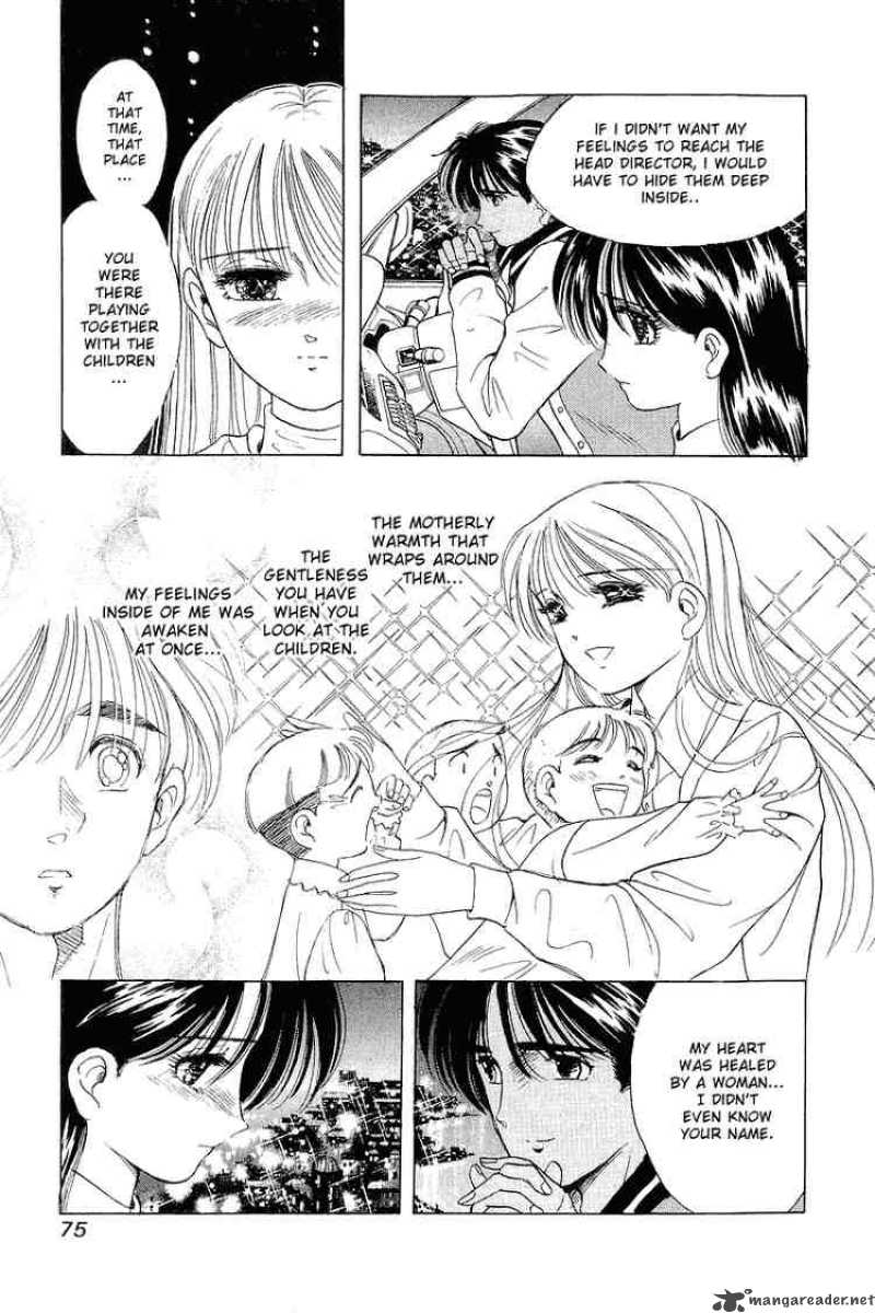 Yume De Aetara 27 19