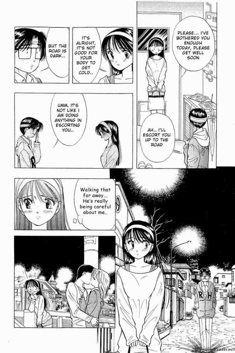 Yume De Aetara 29 18