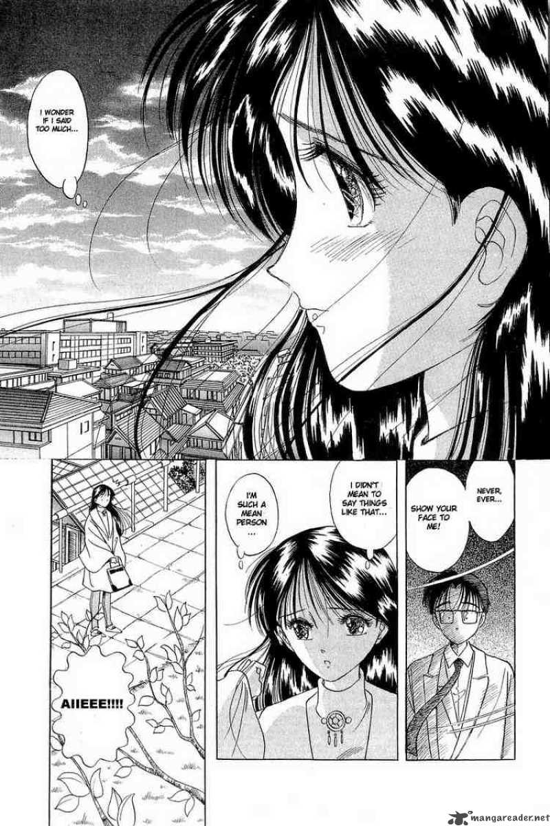 Yume De Aetara 3 13