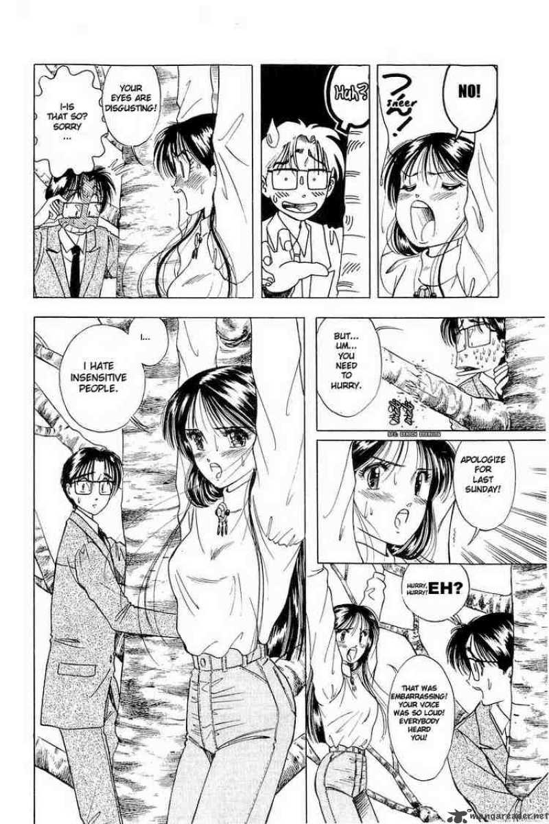 Yume De Aetara 3 18