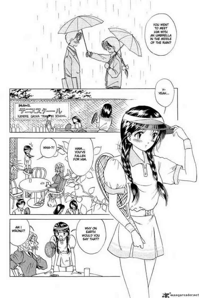 Yume De Aetara 3 2