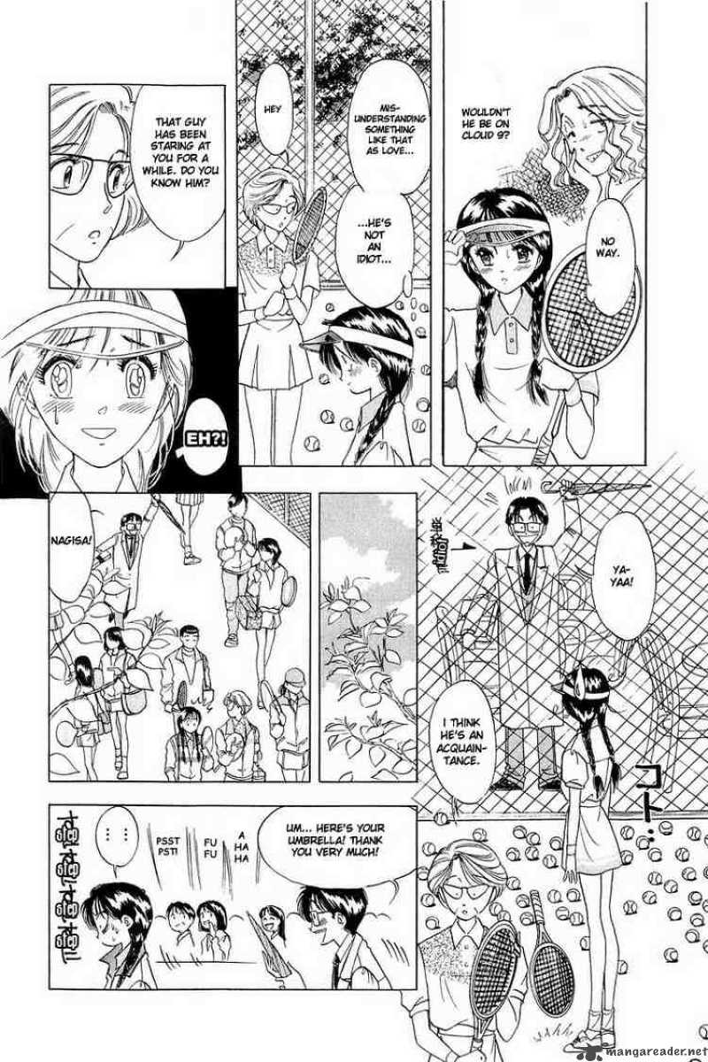 Yume De Aetara 3 8
